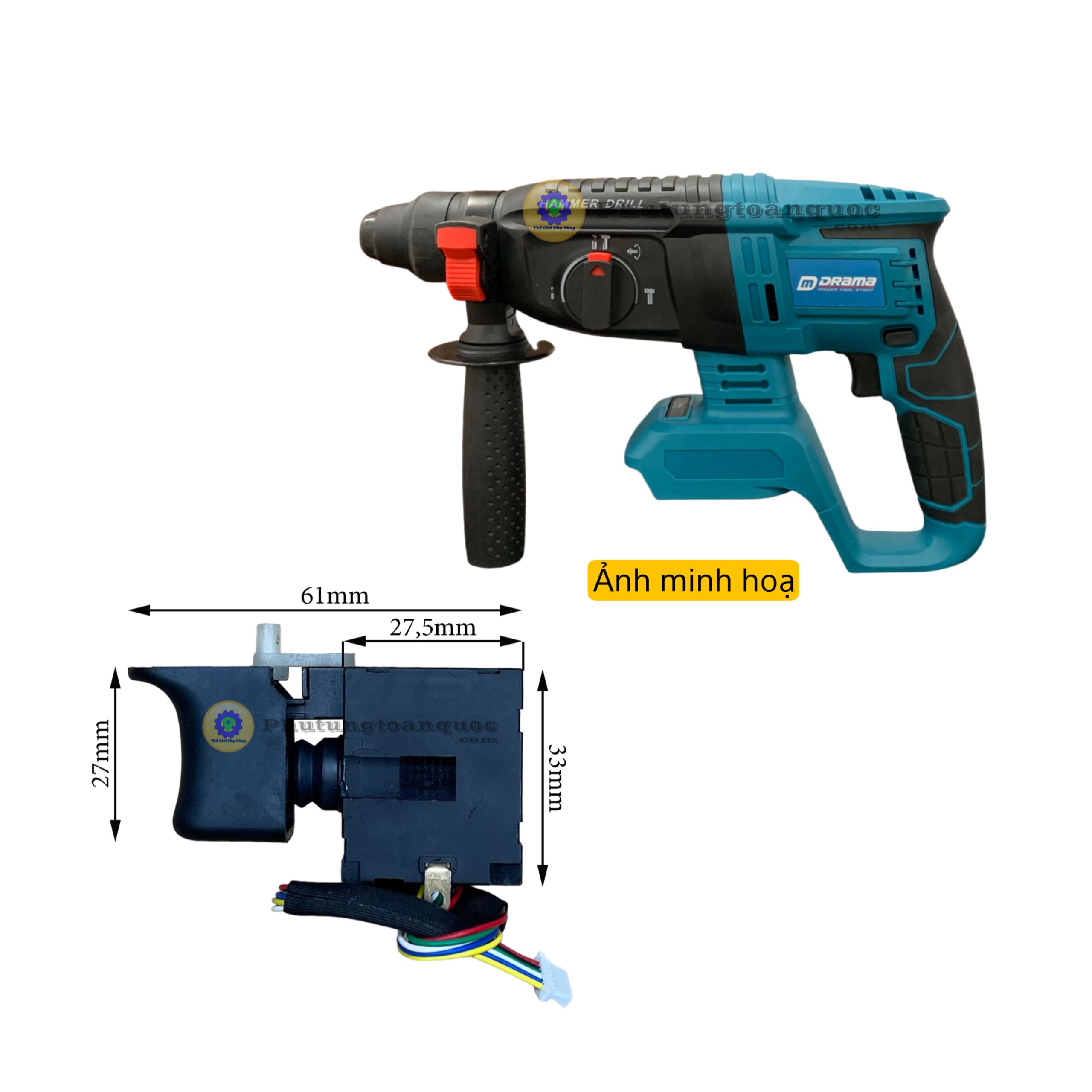 Công tắc máy khoan pin 2-26 (1)