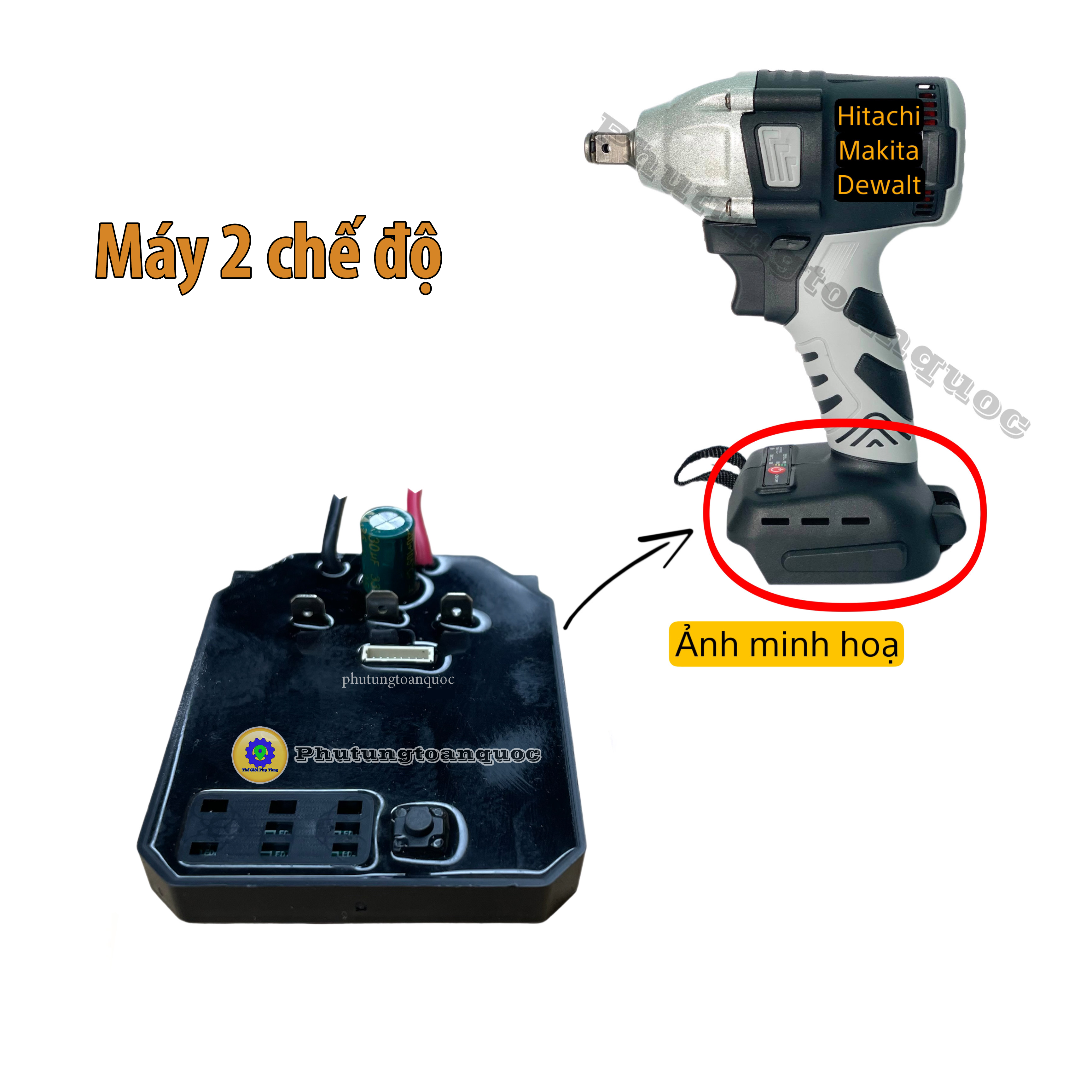 Mạch bulong 2 chế độ thông dụng (4)