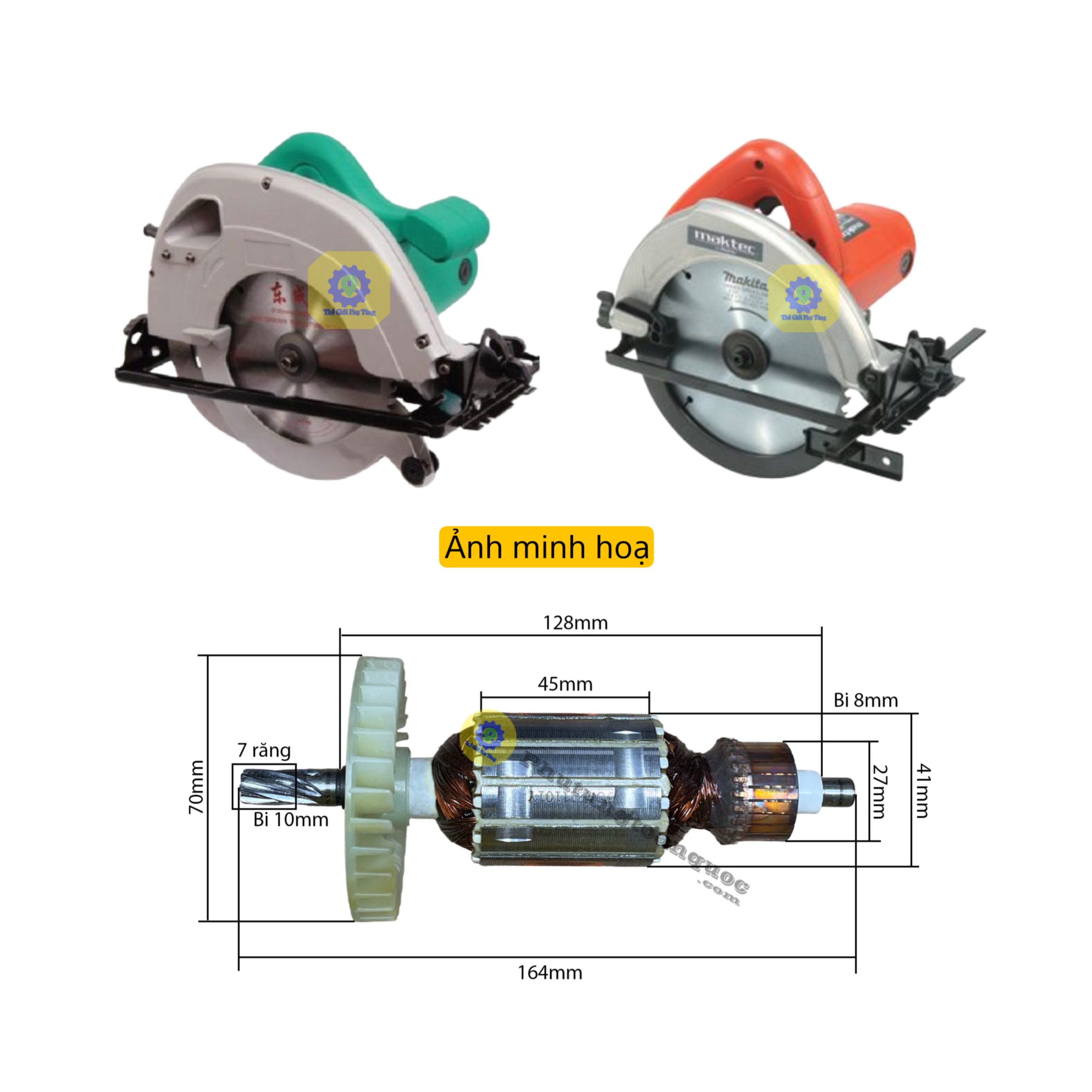 rotor máy cưa maktec MT580 MT583 (2)