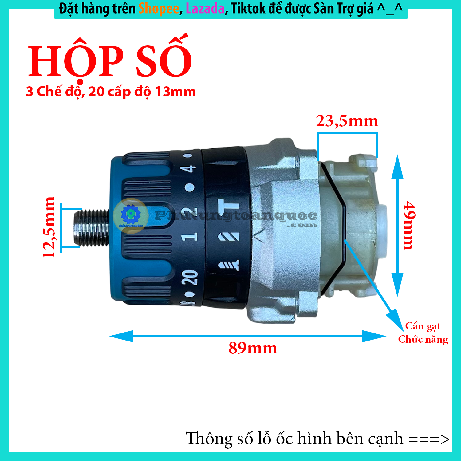 Hop-so-may-khoan-13mm-4