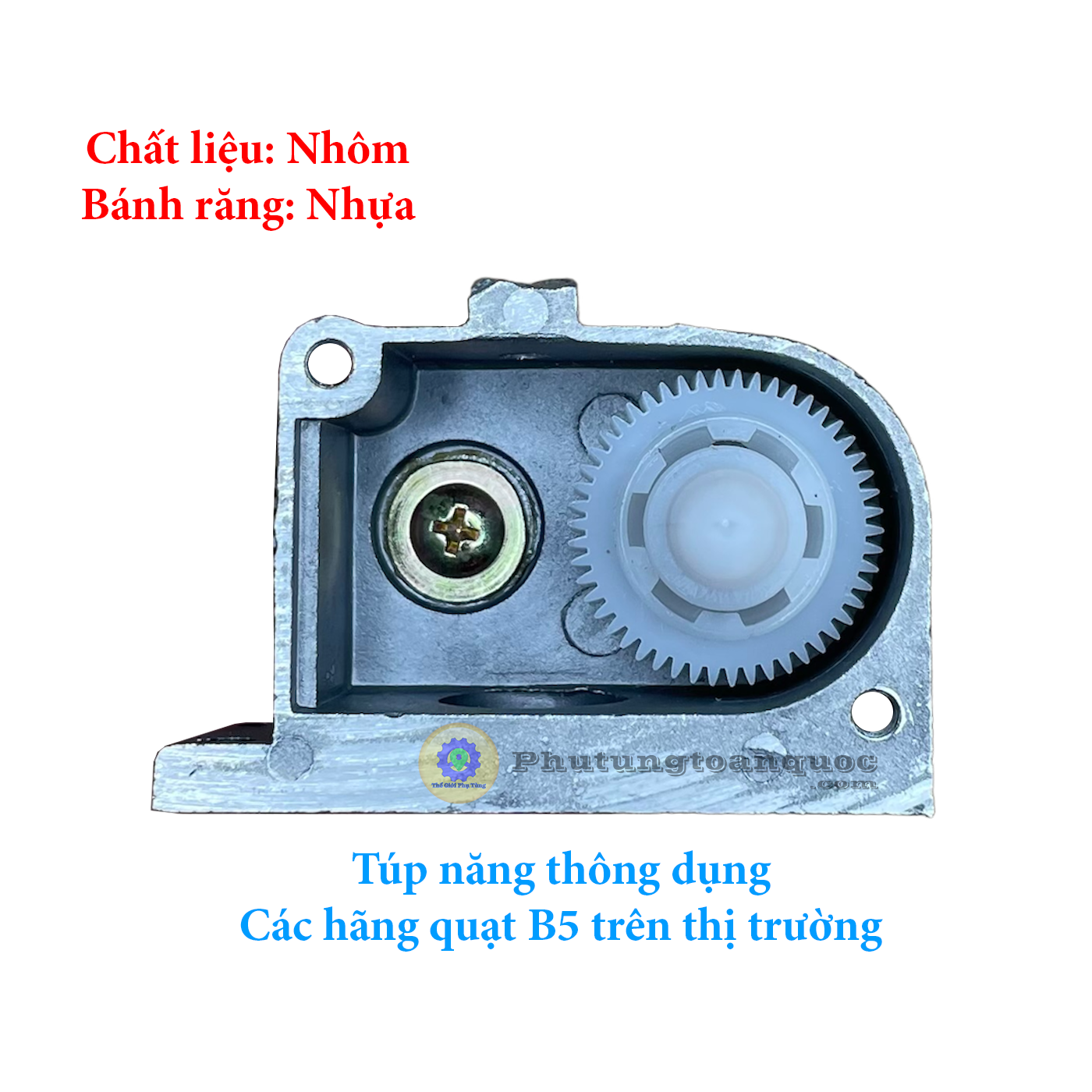 Túp năng quạt điện B5 (2)