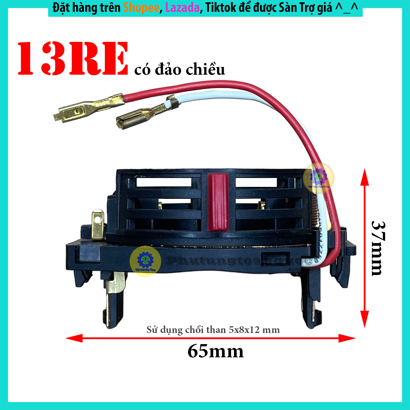 O-than-may-khoan-13RE-dao-chieu-1