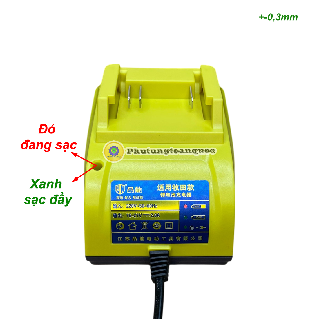 Sạc đế mkt chân pin 4cm 21v-3a (1)