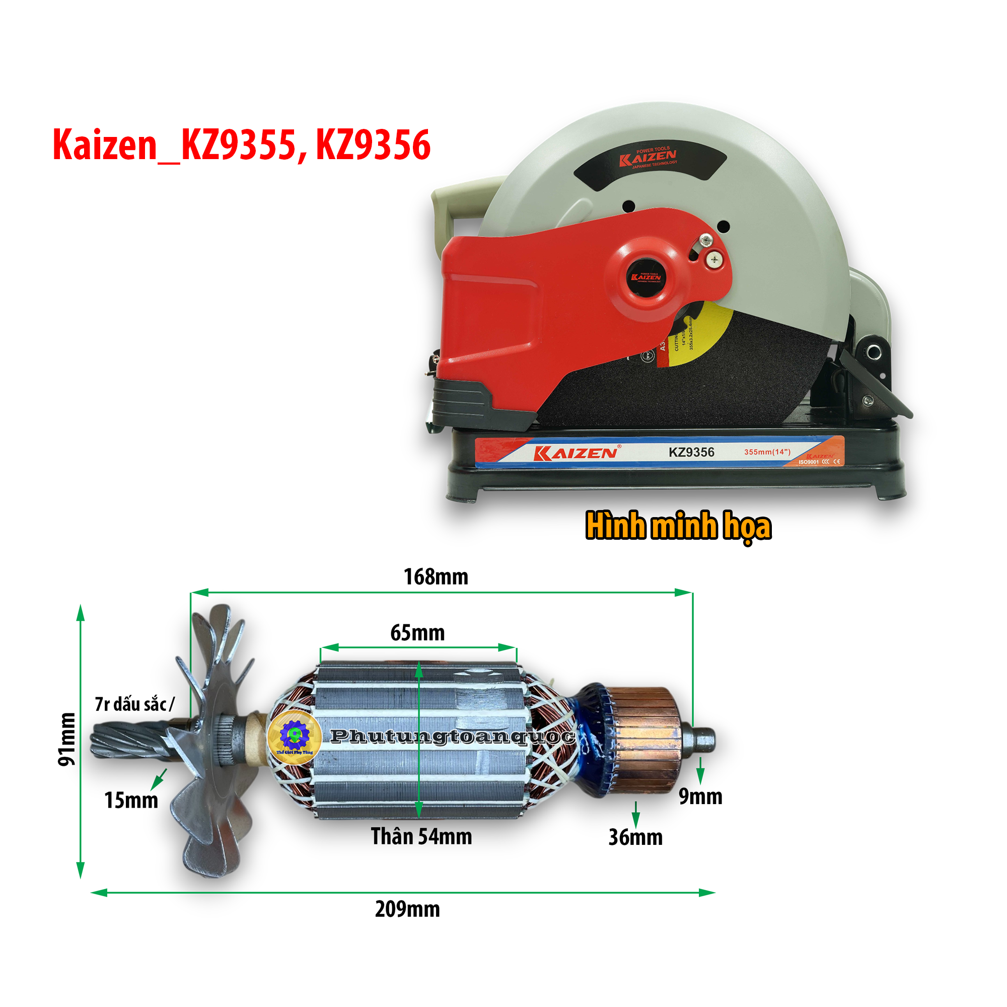 Rotor máy cắt sắt 7614 dấu sắc (5)
