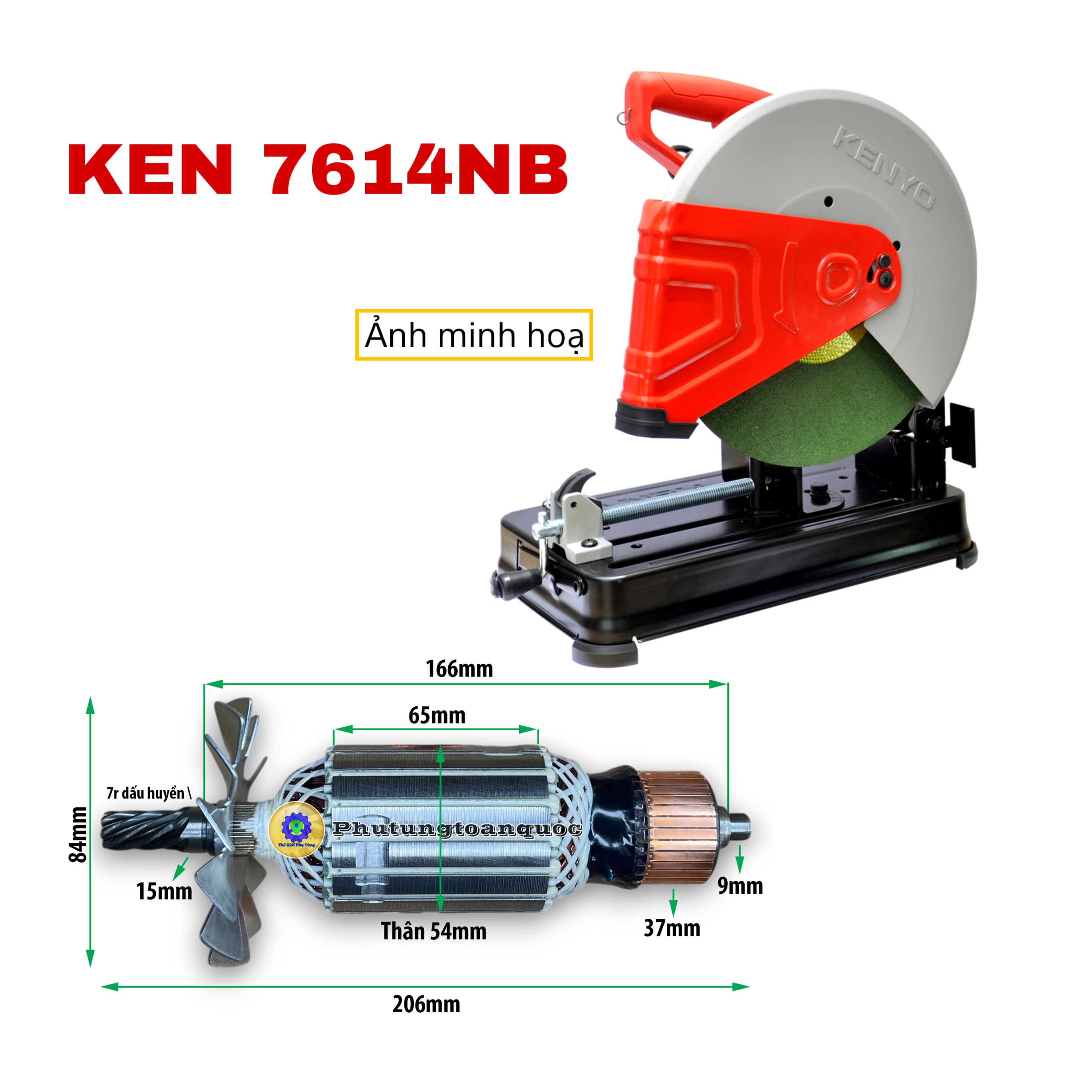 Rotor may cat sat KEN 7614 (6)