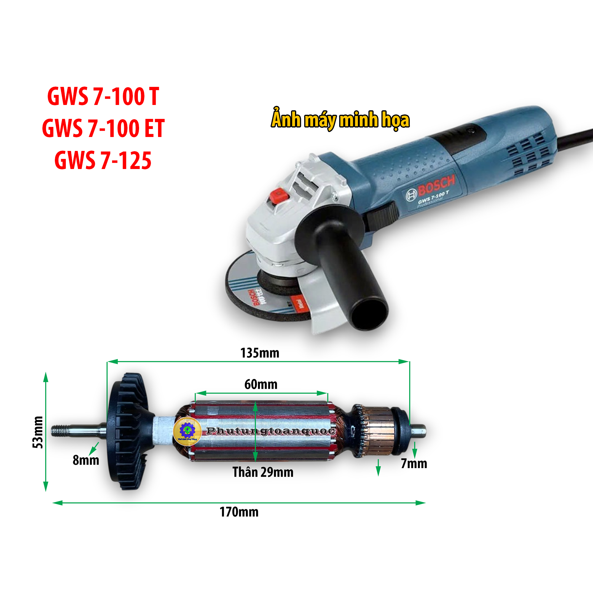 Rotor DC máy mài 7-100 (5)